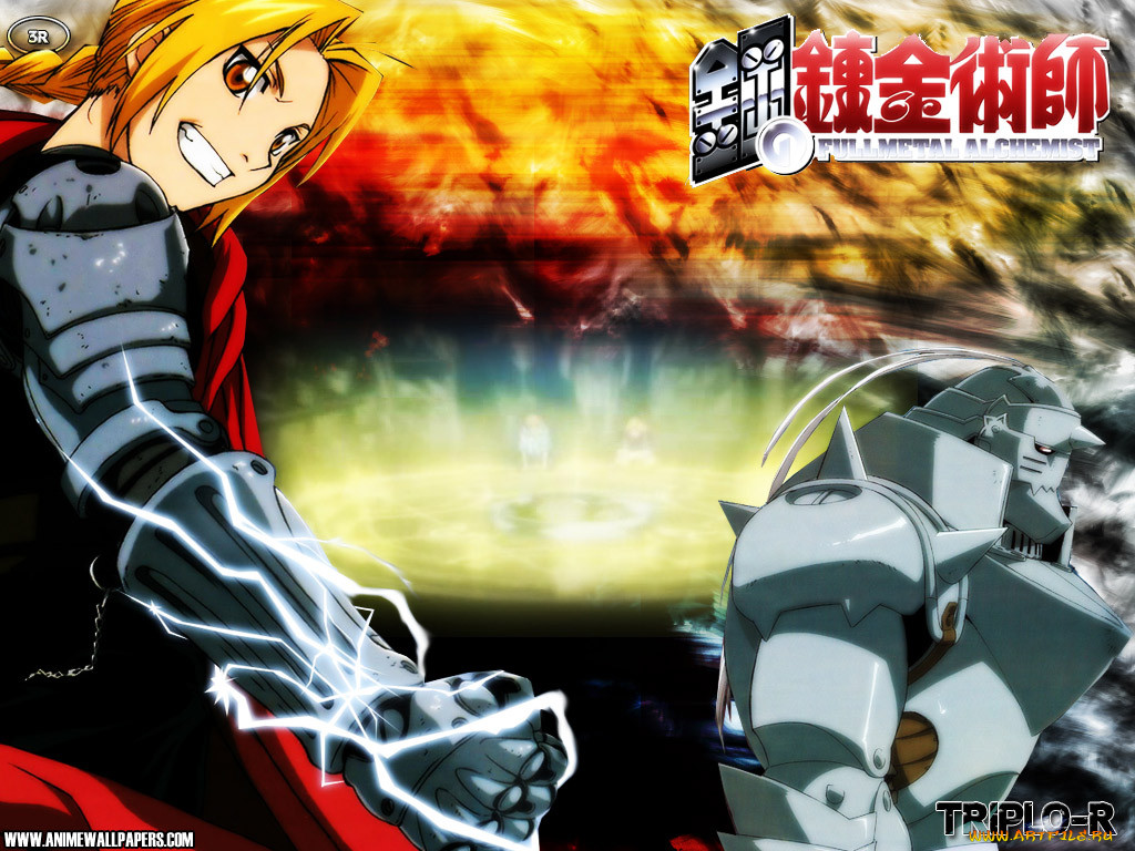 , fullmetal, alchemist